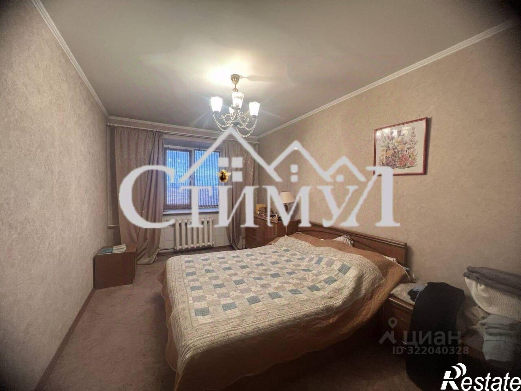 Купить квартиру за 5 500 000 рублей на Черногорск