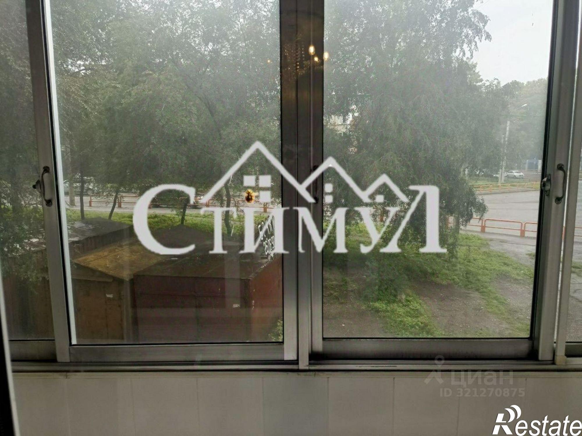 Купить квартиру за 6 300 000 рублей на Абакан, улица Тараса Шевченко, 58