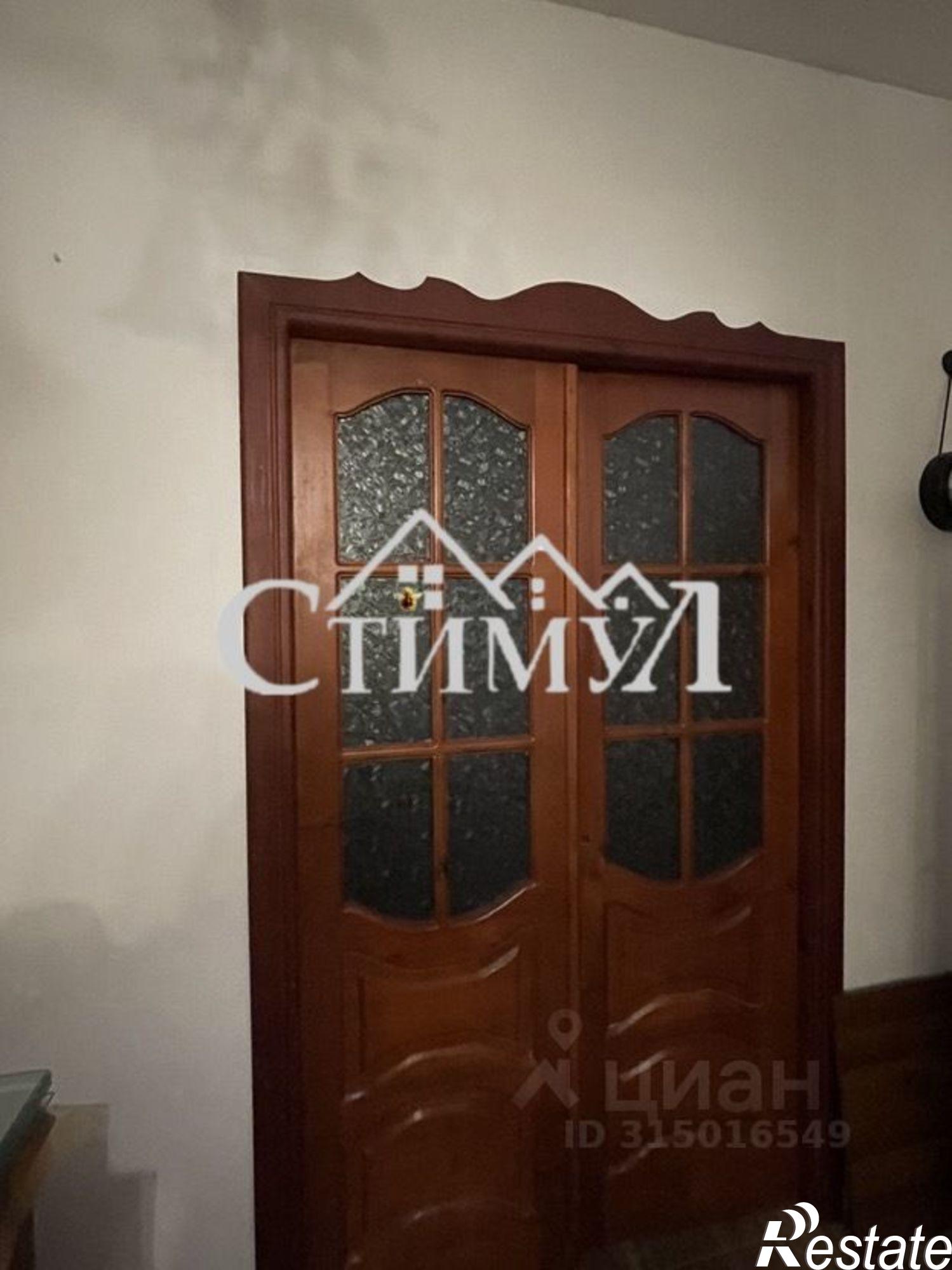 Купить квартиру за 7 615 000 рублей на Абакан, улица Дзержинского, 187