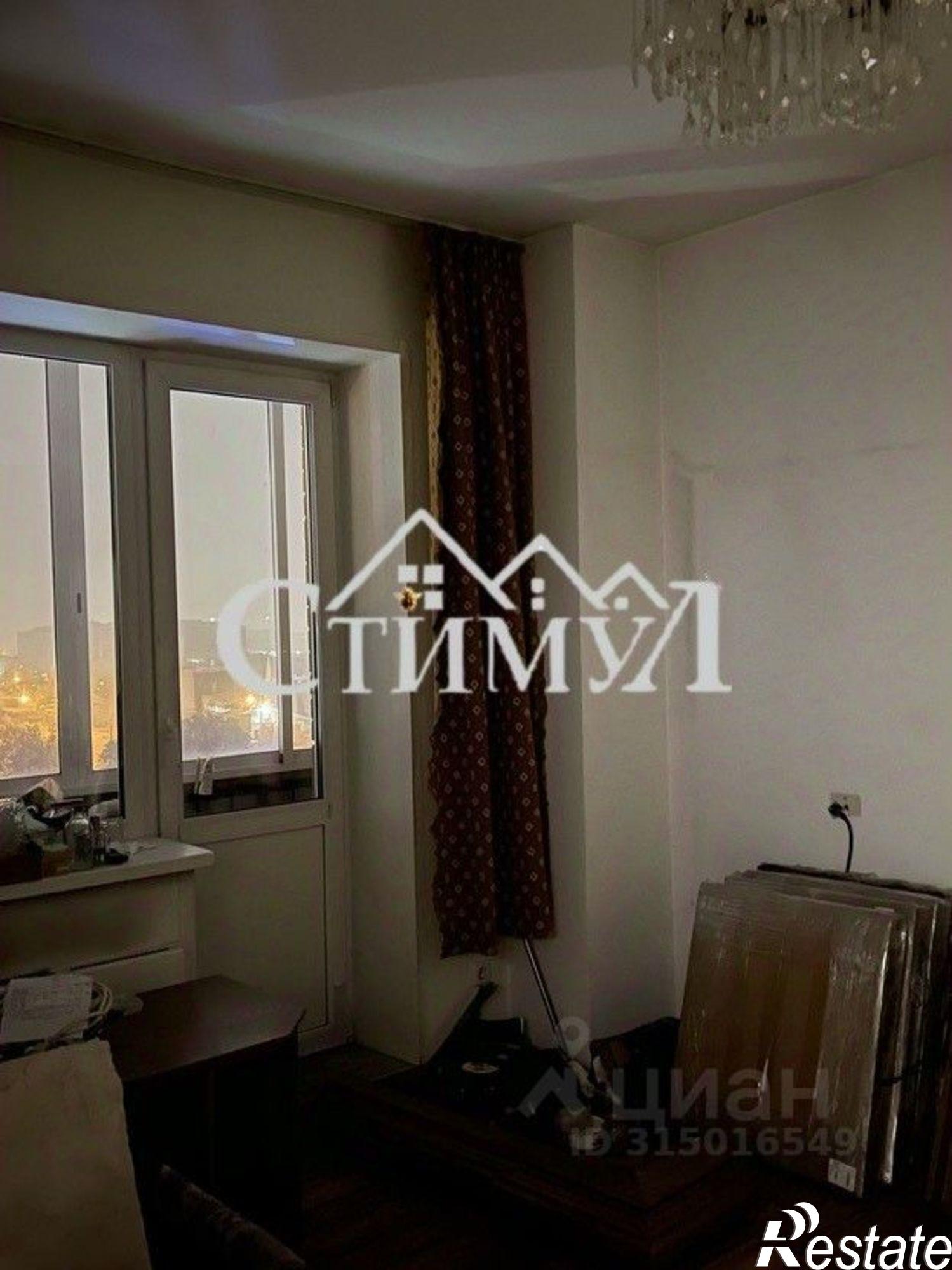 Купить квартиру за 7 615 000 рублей на Абакан, улица Дзержинского, 187