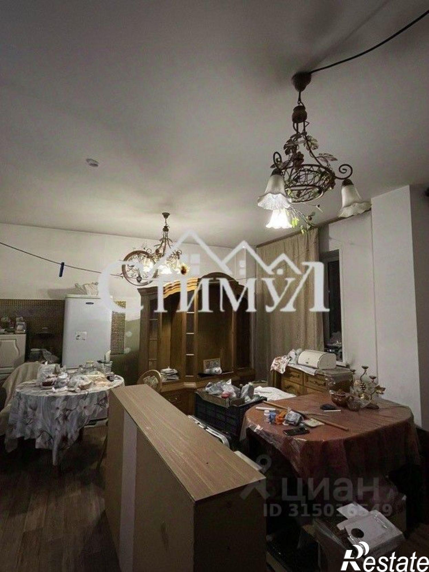 Купить квартиру за 7 615 000 рублей на Абакан, улица Дзержинского, 187