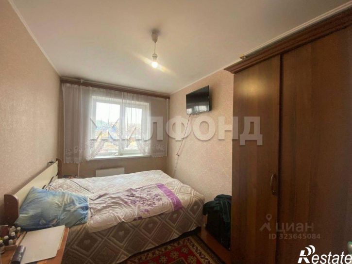 4-комн квартира Юбилейная улица, 20,  д. 20