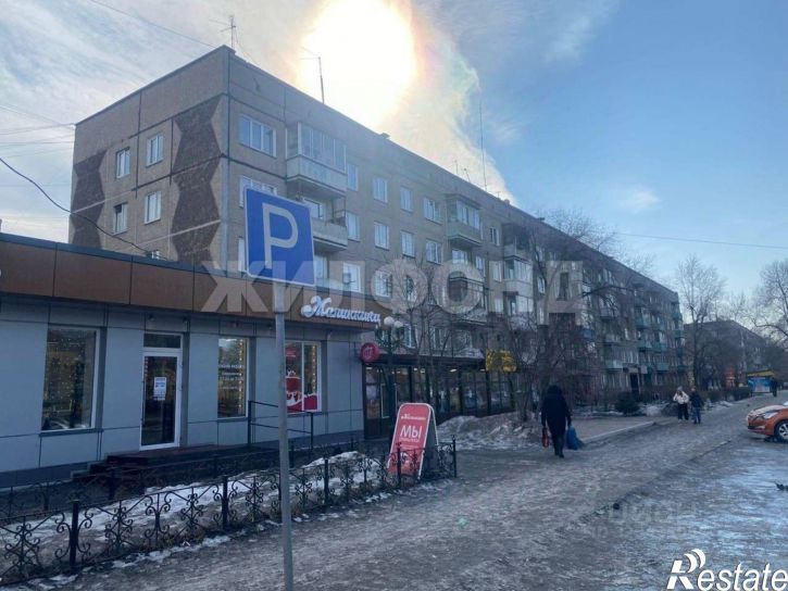 4-комн квартира Юбилейная улица, 20,  д. 20