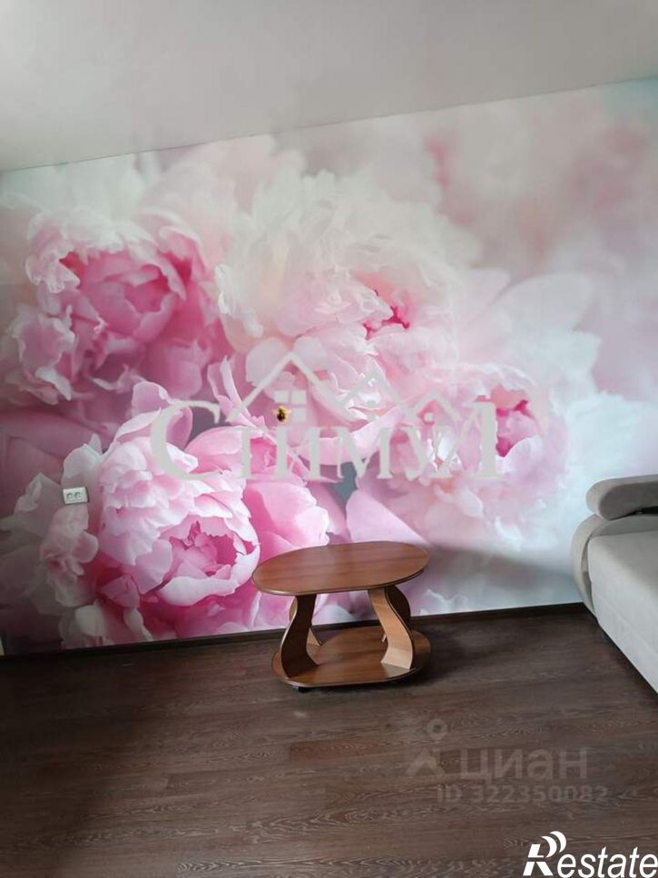 2-комн квартира ул Советская, 98/2,  д. 98/2