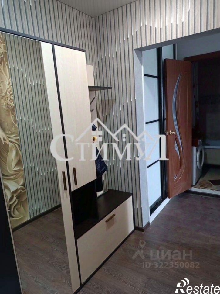 2-комн квартира ул Советская, 98/2,  д. 98/2