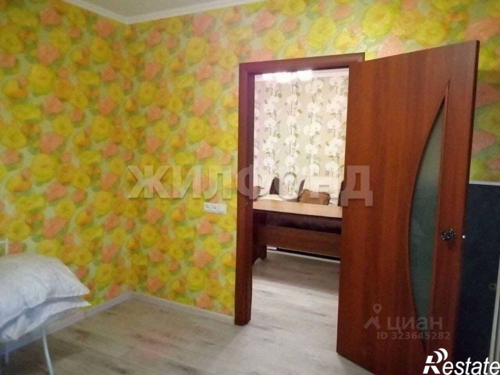 4-комн квартира улица Ленина, 149,  д. 149