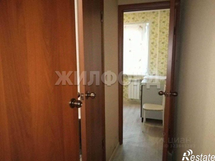 4-комн квартира улица Ленина, 149,  д. 149