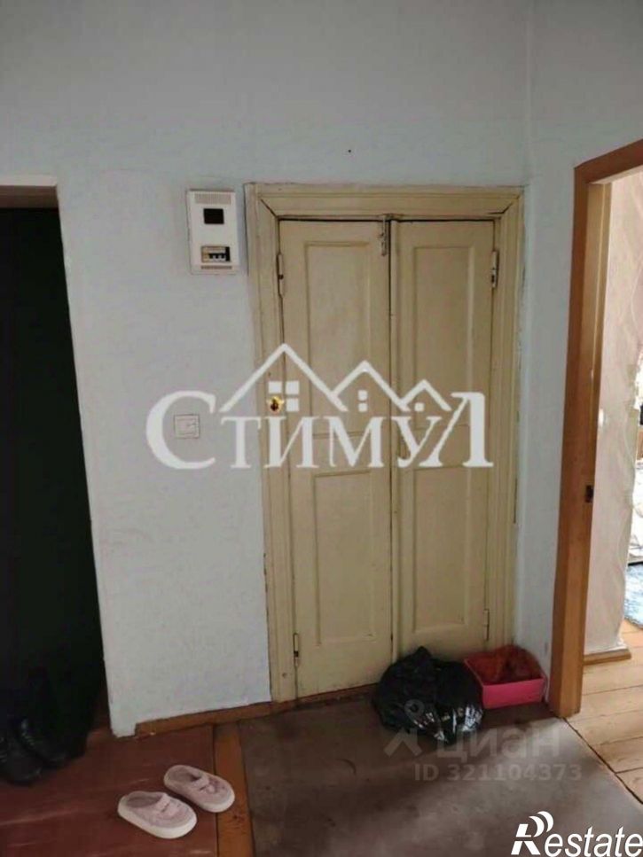 3-комн квартира Октябрьская улица, 93,  д. 93