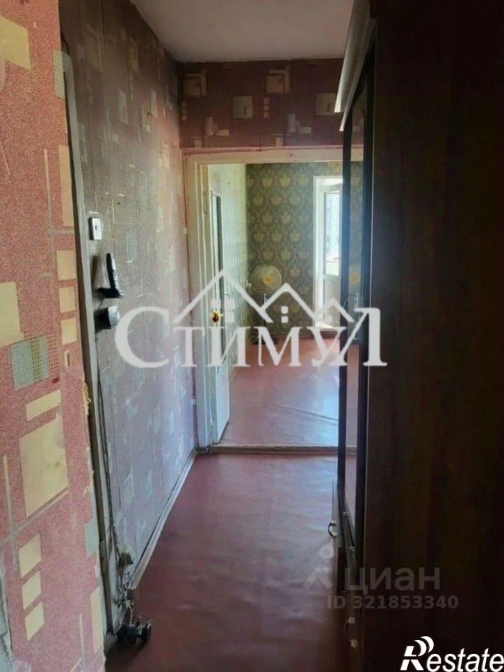 2-комн квартира улица Крылова, 96,  д. 96