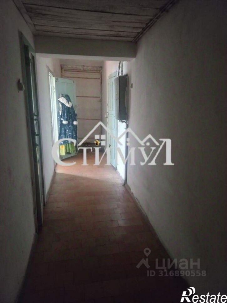 Производственное помещение ул Бограда, 3А,  д. 3А