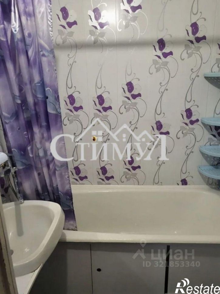 2-комн квартира улица Крылова, 96,  д. 96