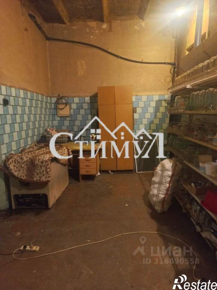 Производственное помещение ул Бограда, 3А,  д. 3А