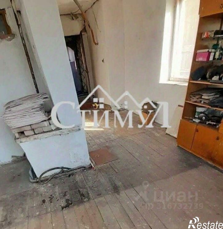 4-комн квартира улица Павлова, 37,  д. 37