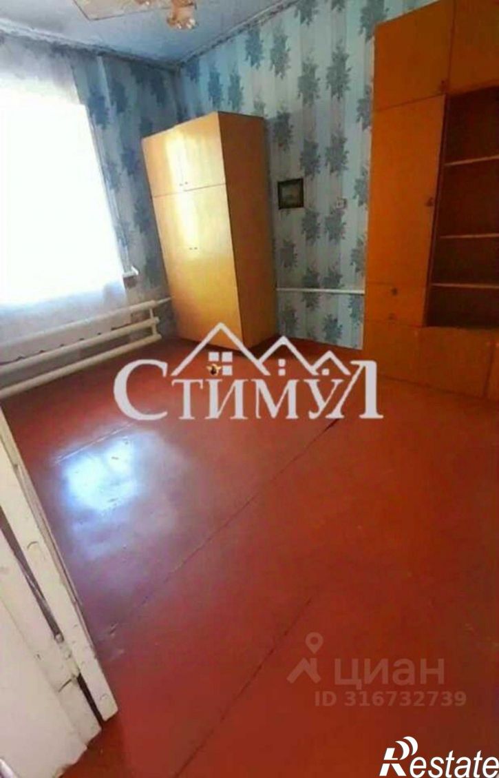 4-комн квартира улица Павлова, 37,  д. 37