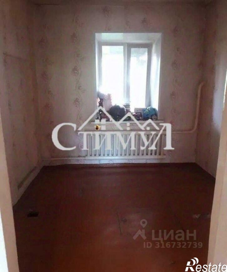 4-комн квартира улица Павлова, 37,  д. 37