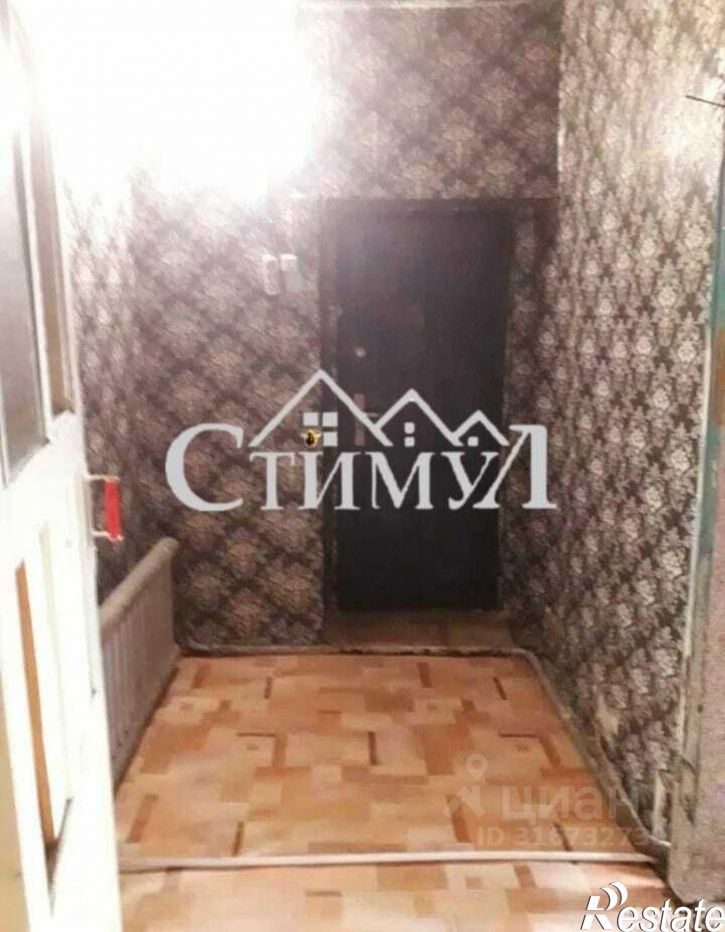 4-комн квартира улица Павлова, 37,  д. 37