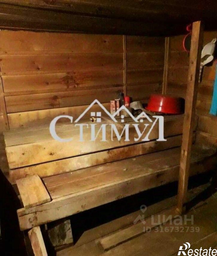 4-комн квартира улица Павлова, 37,  д. 37