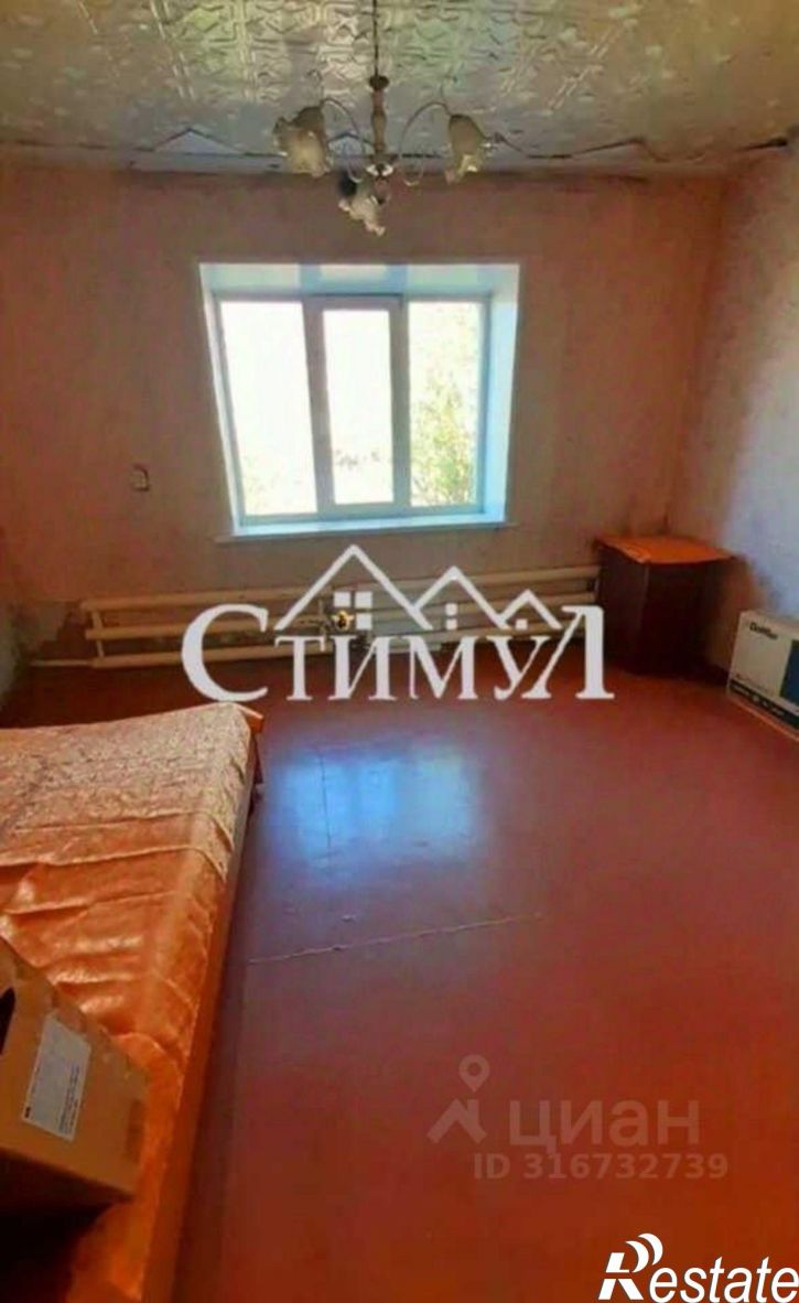 4-комн квартира улица Павлова, 37,  д. 37