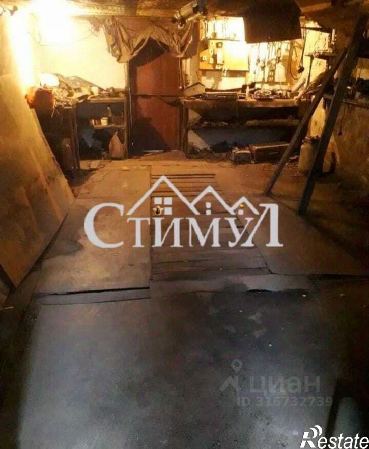 4-комн квартира улица Павлова, 37,  д. 37