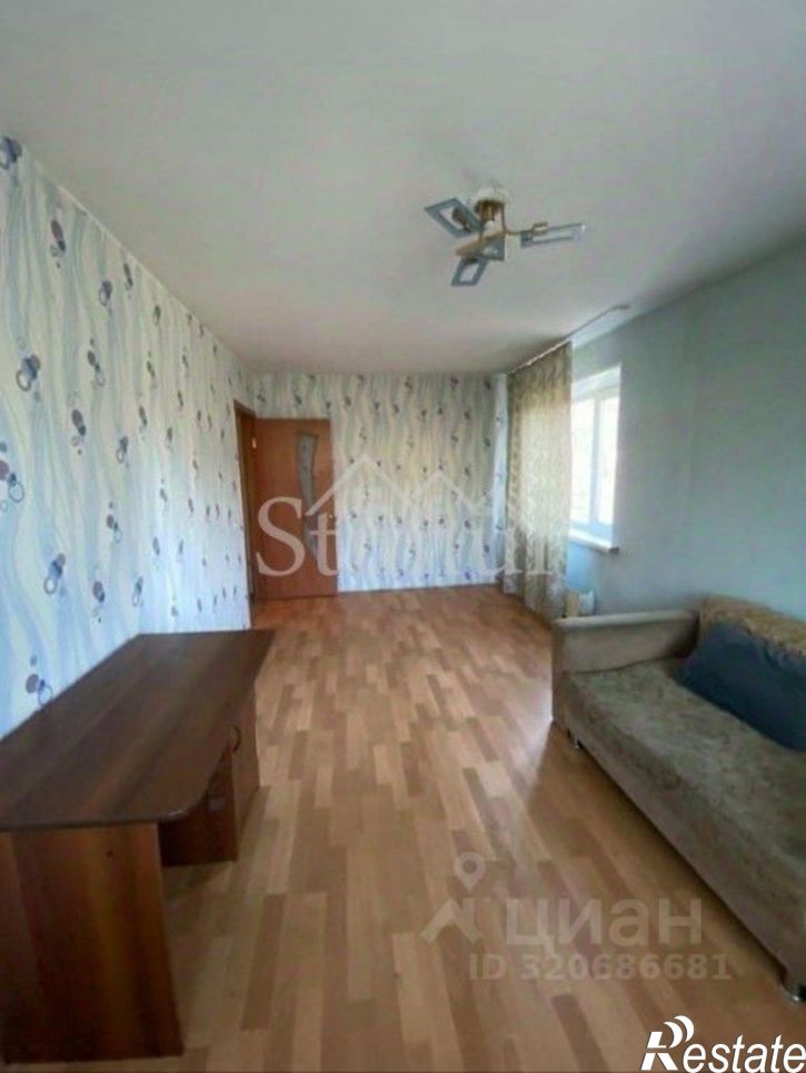 2-комн квартира улица Бограда, 55,  д. 55