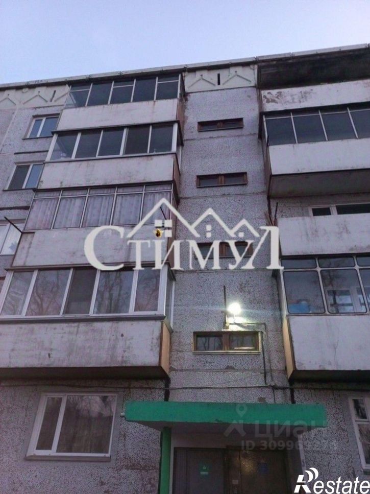 2-комн квартира улица Богдана Хмельницкого, 2,  д. 2