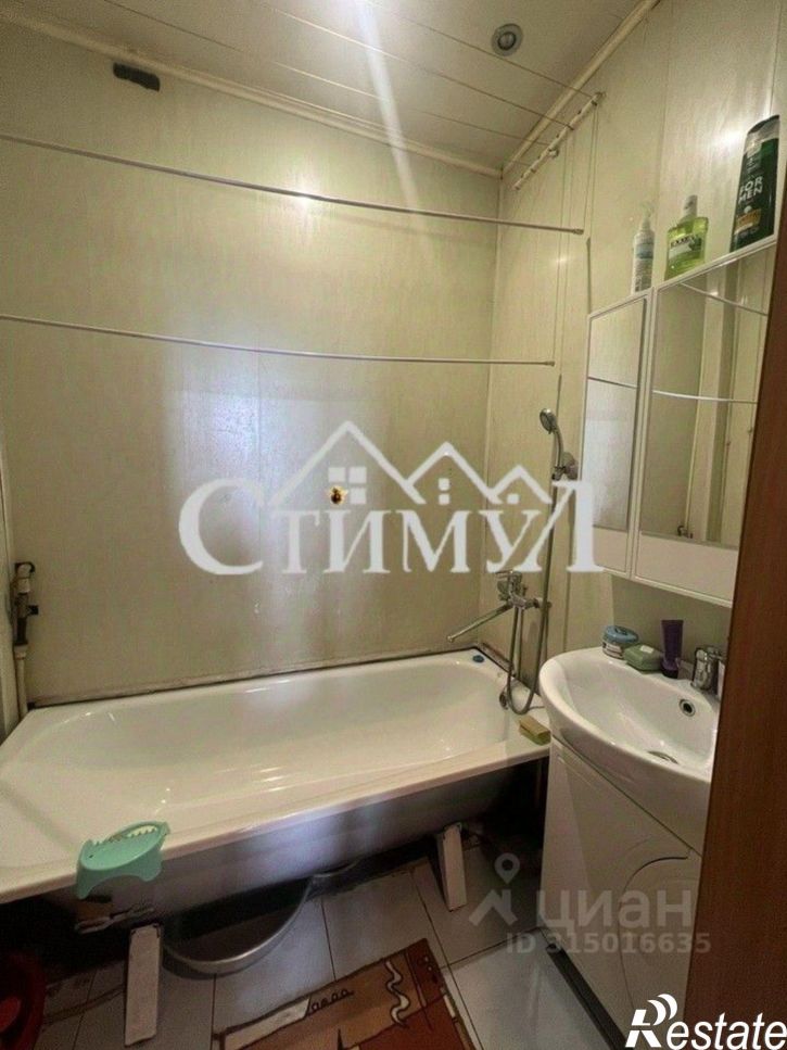 2-комн квартира Советская улица, 75,  д. 75