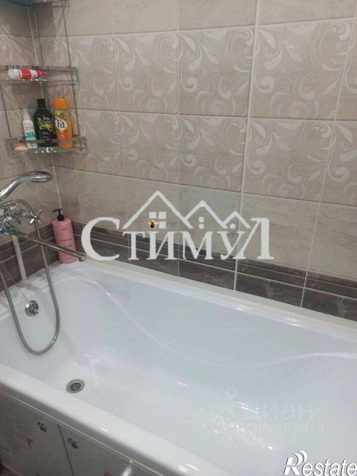 3-комн квартира проспект Космонавтов, 8А,  д. 8А