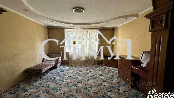 4-комн квартира проспект Космонавтов, 39,  д. 39