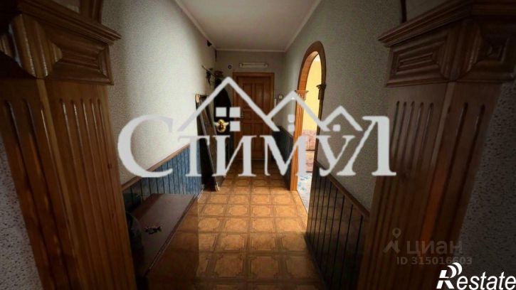 4-комн квартира проспект Космонавтов, 39,  д. 39