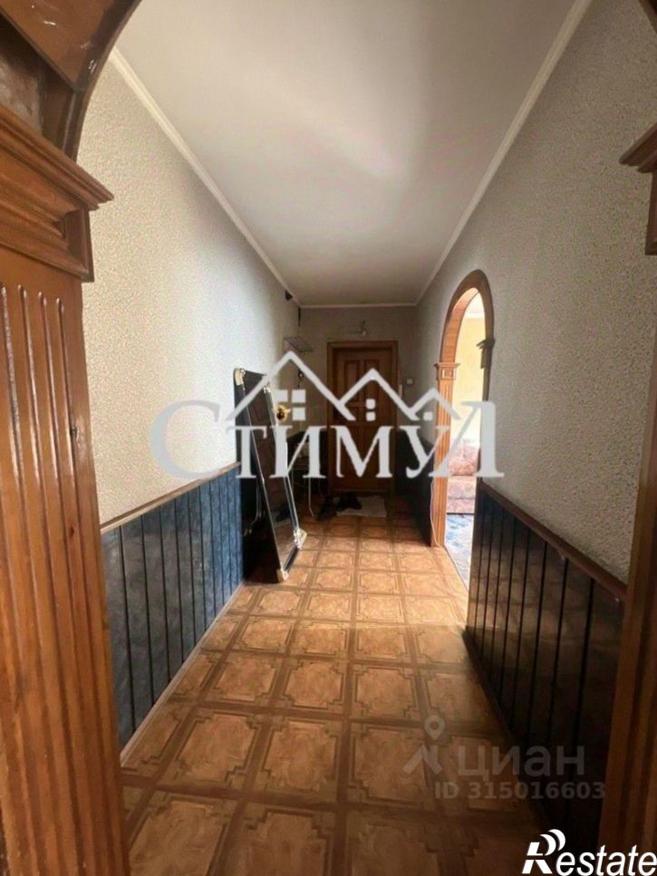 4-комн квартира проспект Космонавтов, 39,  д. 39