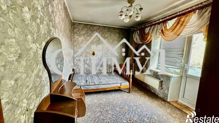 4-комн квартира проспект Космонавтов, 39,  д. 39