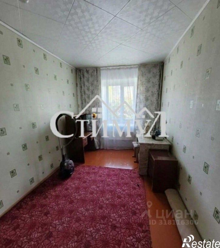 4-комн квартира ул Октябрьская, 134,  д. 134