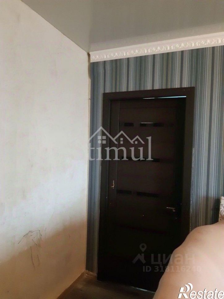 3-комн квартира ул Дружбы, 1,  д. 1