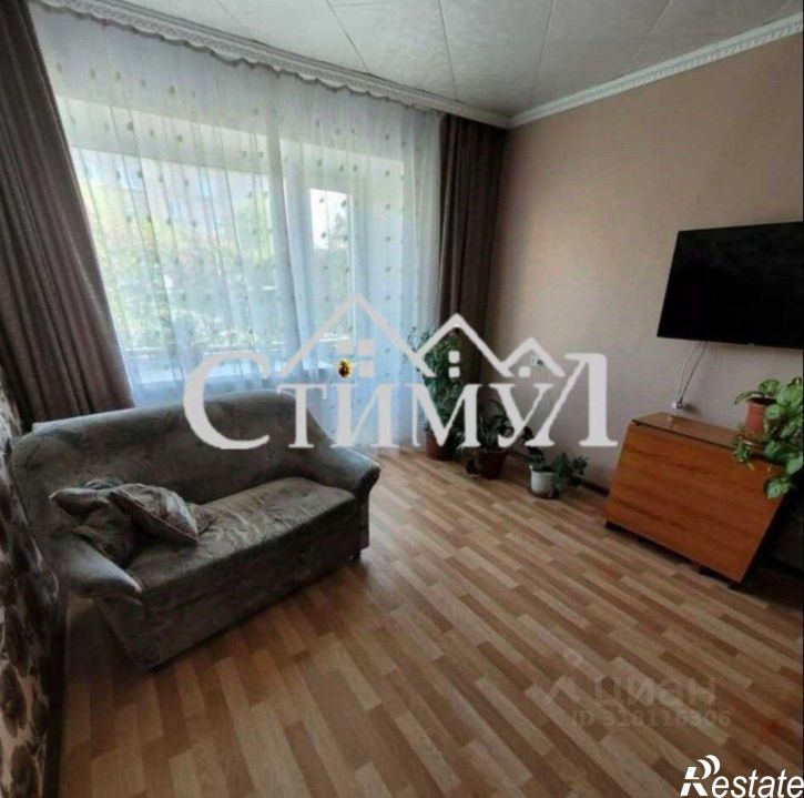 4-комн квартира ул Октябрьская, 134,  д. 134