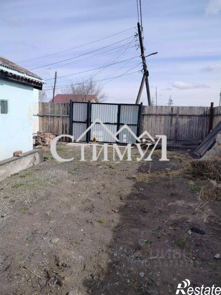 2-комн квартира ул Дружбы, 1,  д. 1