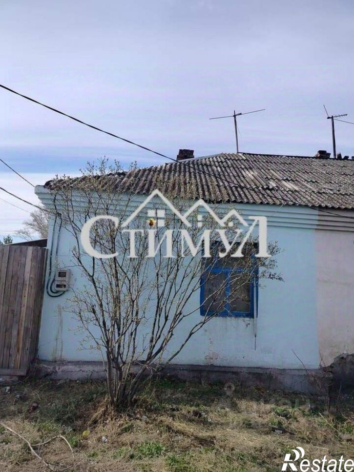 2-комн квартира ул Дружбы, 1,  д. 1