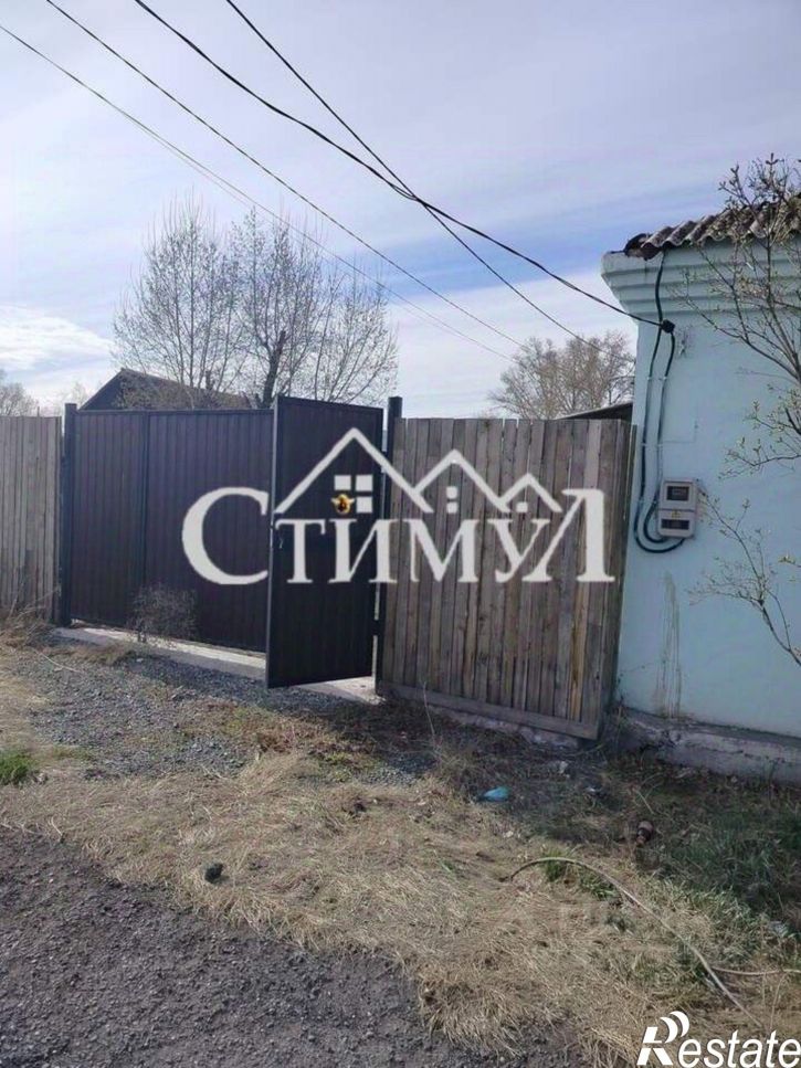 2-комн квартира ул Дружбы, 1,  д. 1