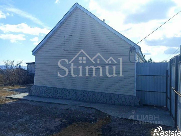 2-комн квартира Черногорск, улица Дружбы, 18