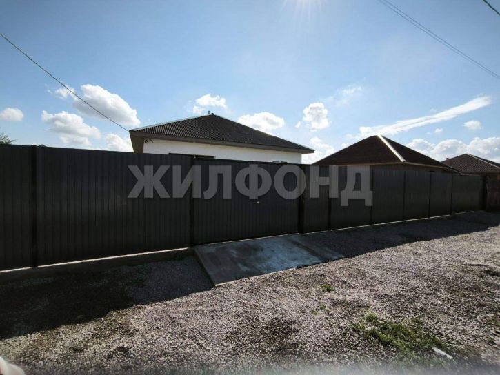 Коттедж/дом Весенняя улица