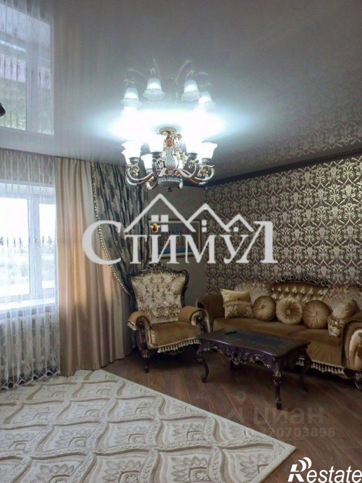 3-комн квартира Советская улица, 100,  д. 100