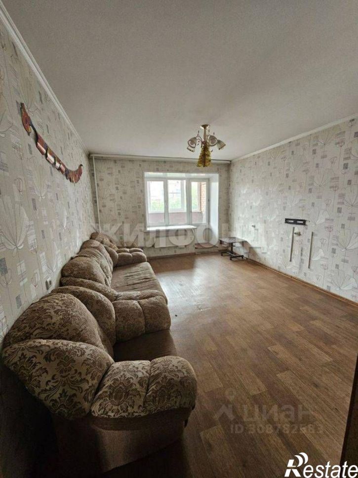 2-комн квартира улица Калинина, 1,  д. 1