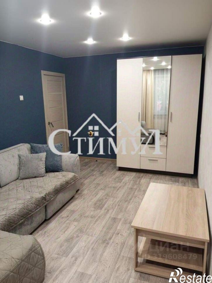 3-комн квартира Абакан, Советская улица, 119