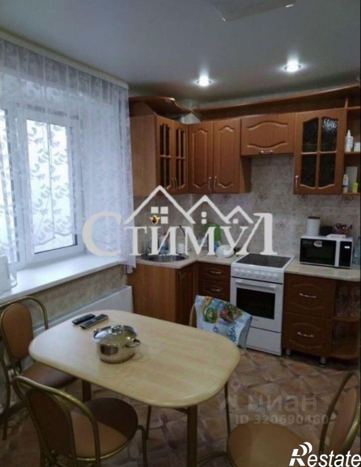 1-комн квартира Черногорск, Октябрьская улица, 102