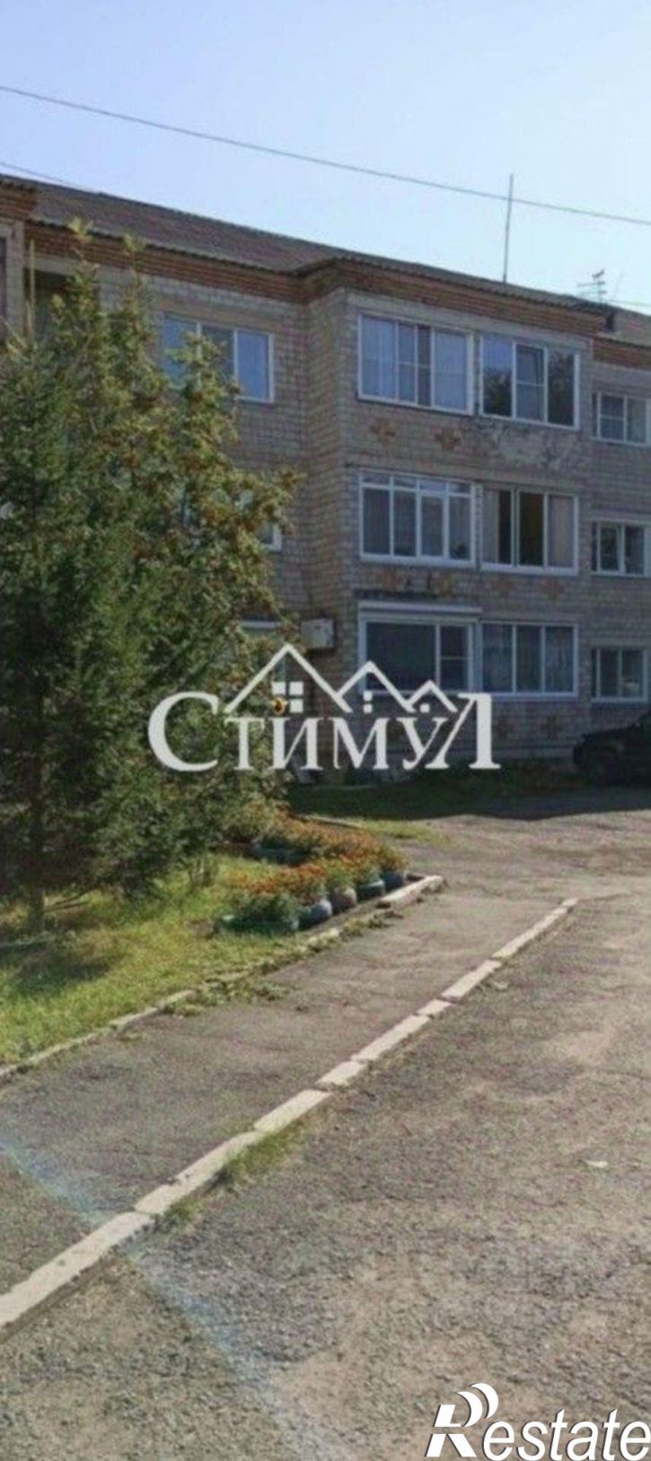 1-комн квартира Черногорск, Октябрьская улица, 102