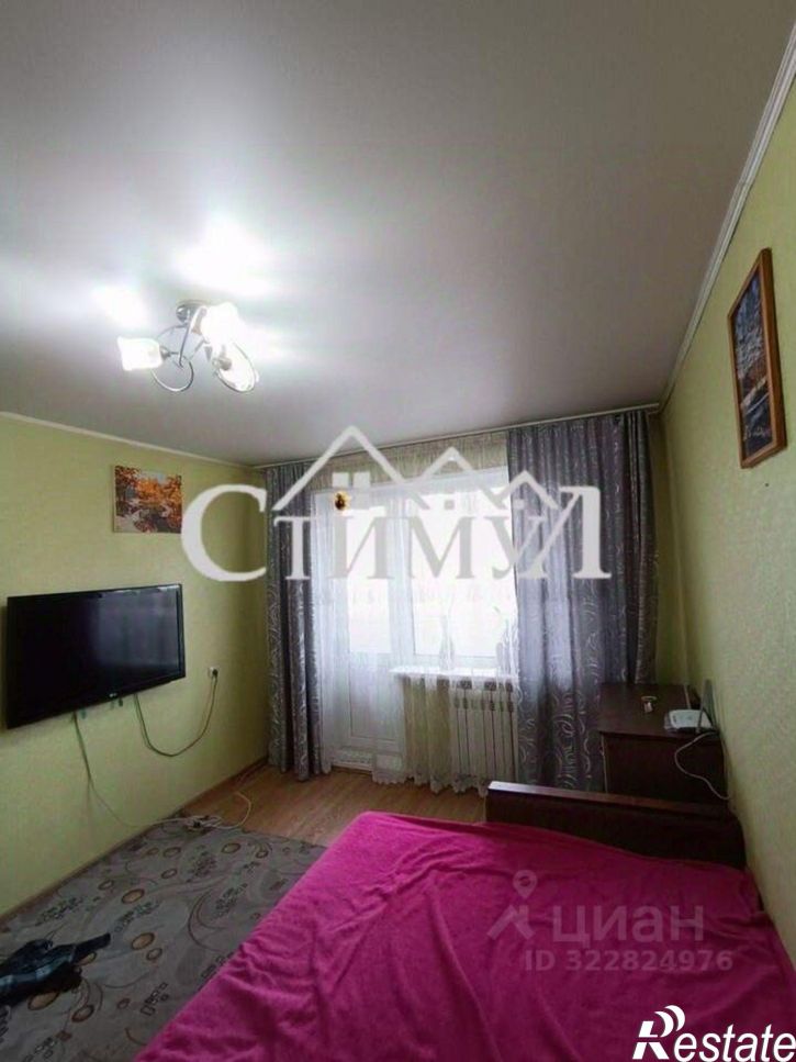 3-комн квартира Черногорск, Советская улица, 32