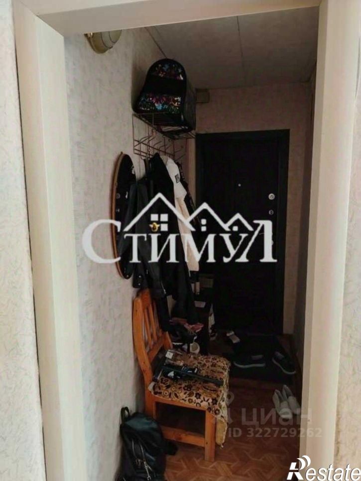 2-комн квартира Черногорск, улица Чапаева, 39