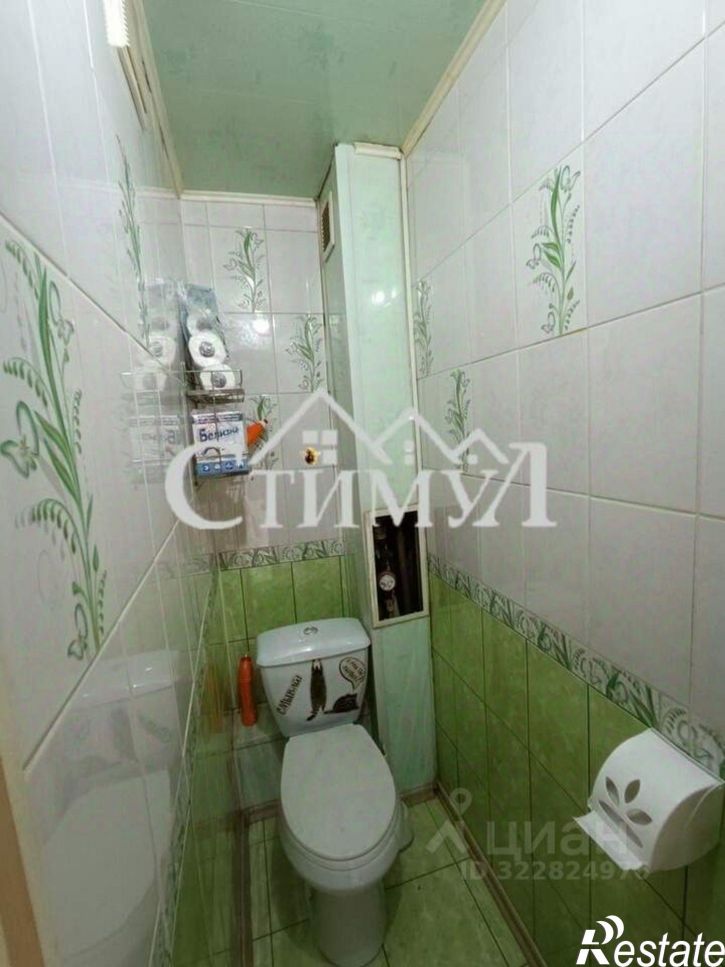 3-комн квартира Черногорск, Советская улица, 32