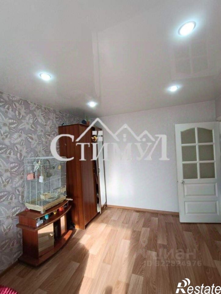 3-комн квартира Черногорск, Советская улица, 32