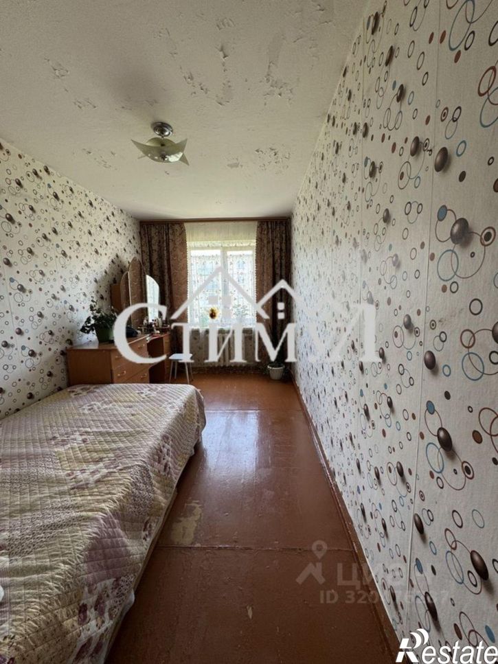 3-комн квартира улица Кирова, 19,  д. 19