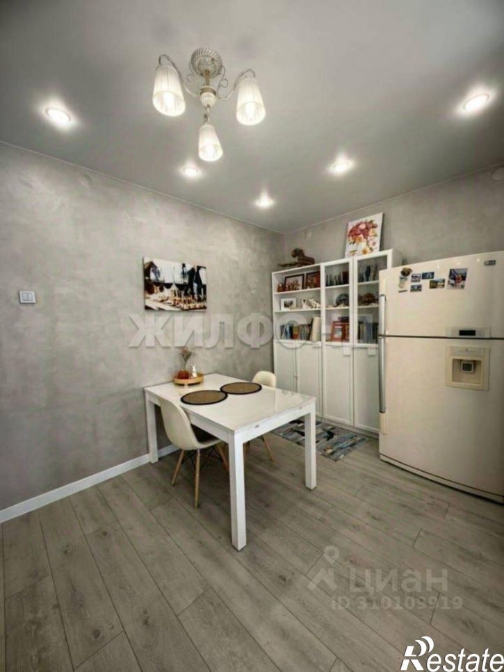 4-комн квартира Абакан